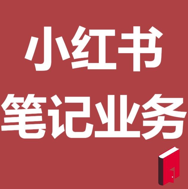 微信联系方式